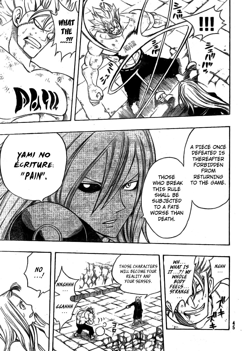 Fairy Tail Chapter 117 10